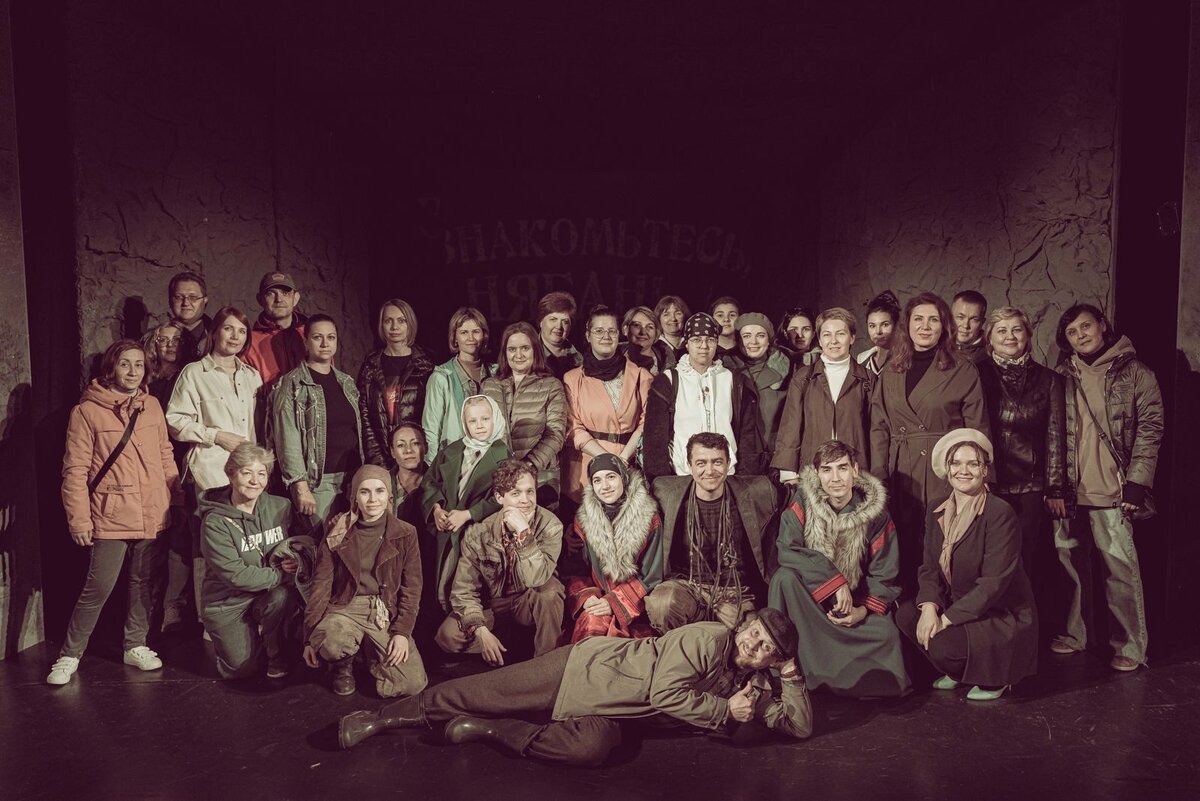 Мы стали частью этого мира...