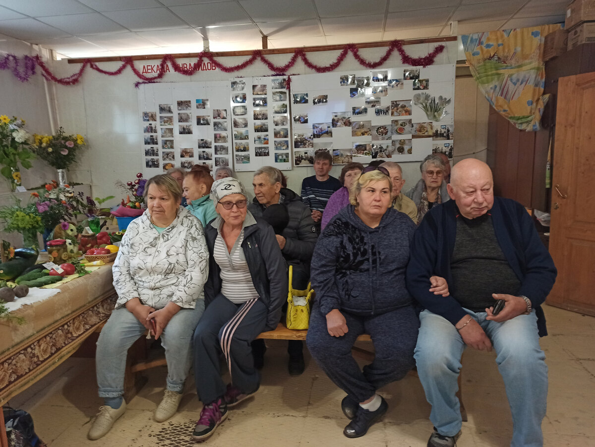 Праздник урожая 2022 в Климовском обществе инвалидов Городского Округа Подольск.