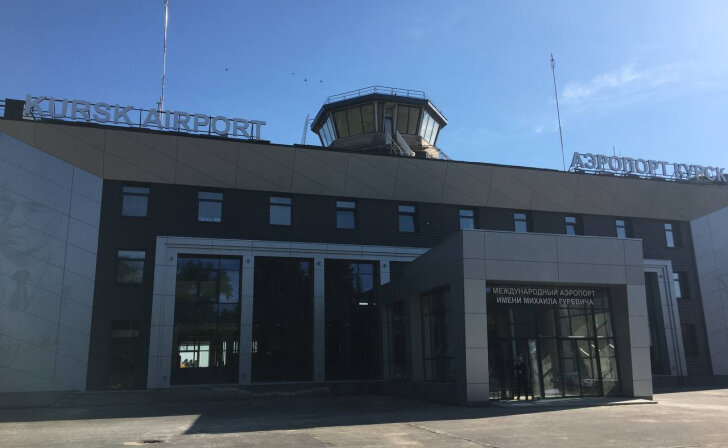    В Курске запрет на авиаперелеты продлили до 22 сентября