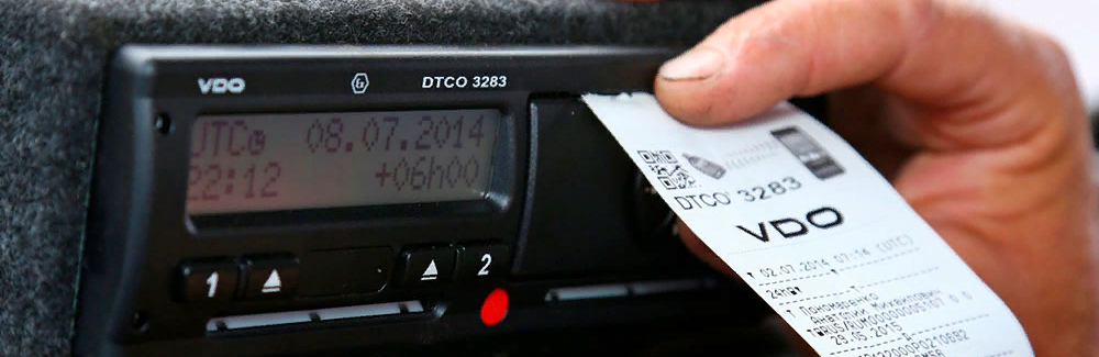 Ошибка в прошивке тахографа