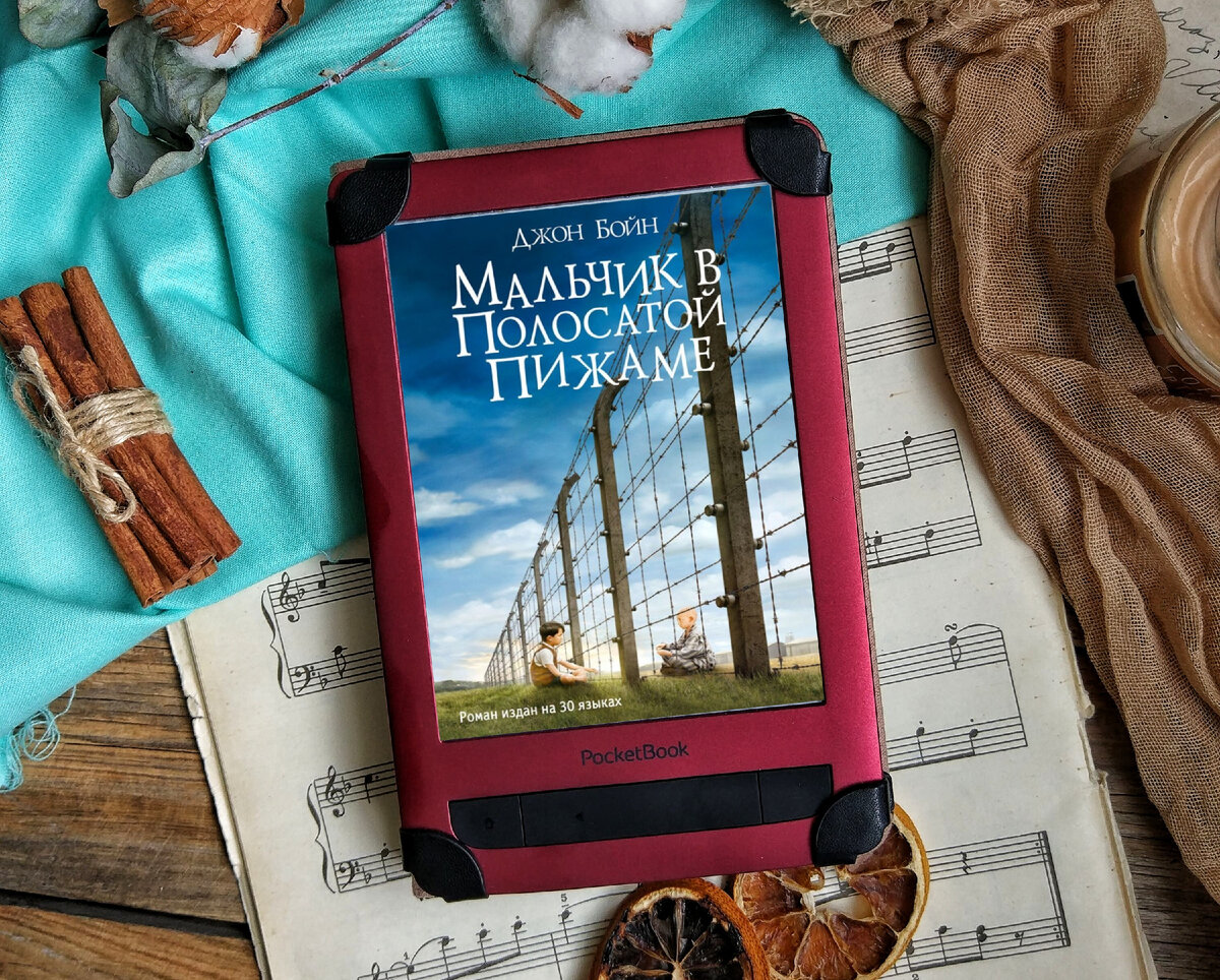 Фото из личного архива 