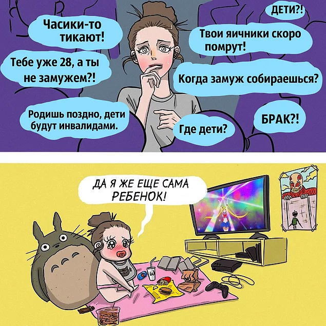 Единственный ребенок, которому Вы должны - Ваш Внутренний Ребенок. Фото из открытых источников