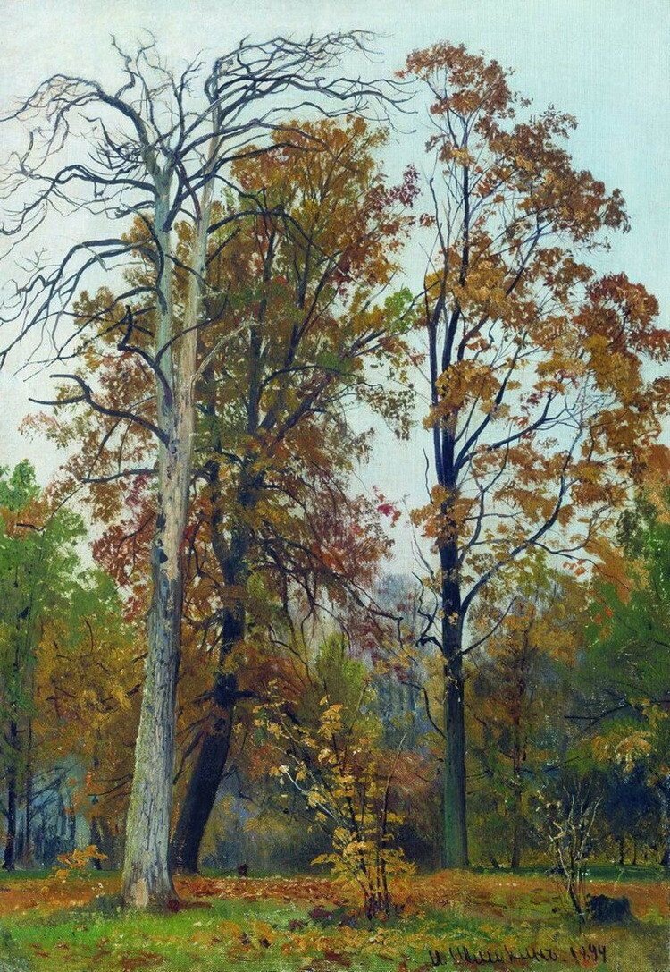 И.И. Шишкин. "Осень". 1894 г.