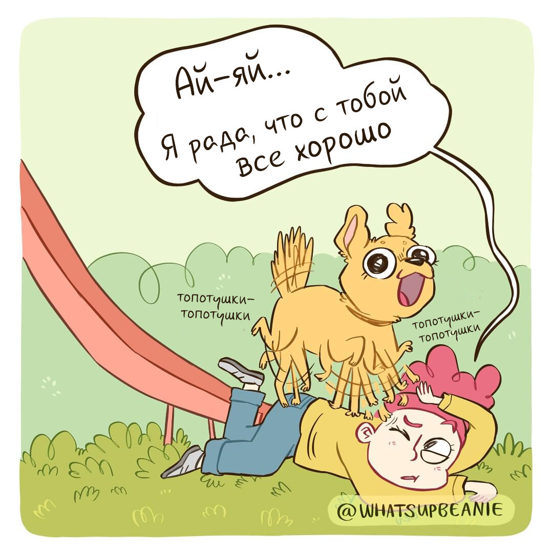 -1-3