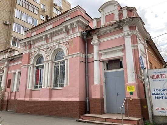     Вот так сейчас выглядит здание, в котором располагалось общество трезвости и здоровья. Фото: Сергей Климушев