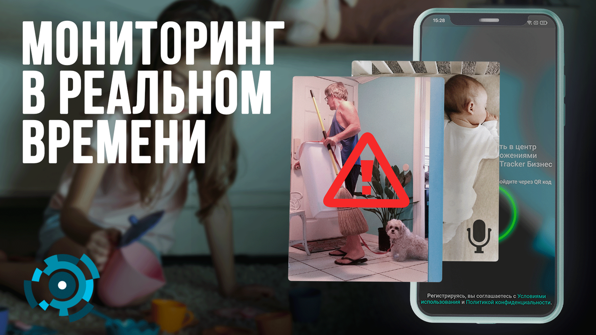 Как превратить старый телефон Android в камеру видеонаблюдения | Инструкции по Настройке