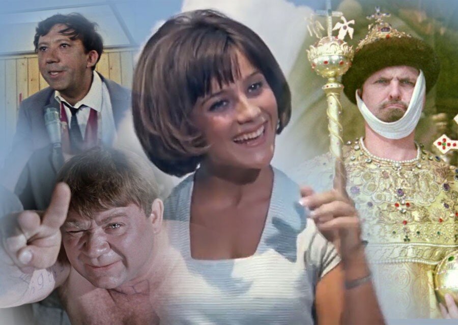 Советские комедии