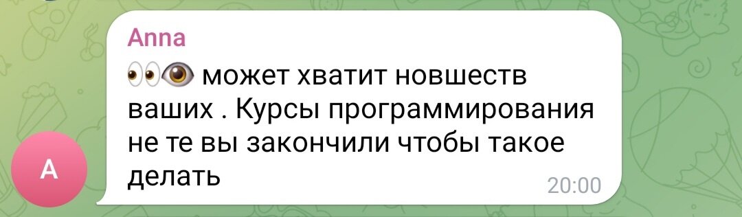 -2-3