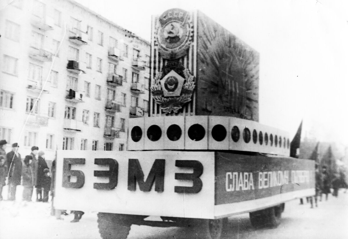 Бердск в фотографиях 70-80е. 3 часть. | Бердск- мой город. Евгений Мухортов  | Дзен