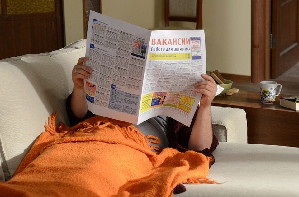     В прошлом году в городские центры занятости за помощью в трудоустройстве обратилось 17 680 человек. Андрей МИРЕЙКО