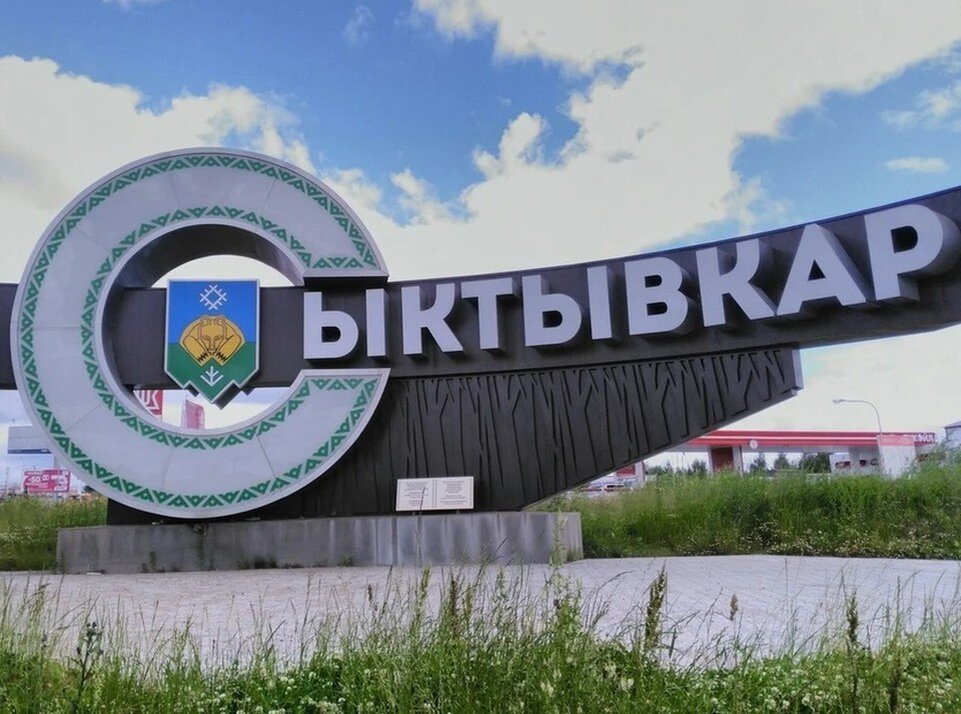     Фото: Елена ВОРОБЬЕВА