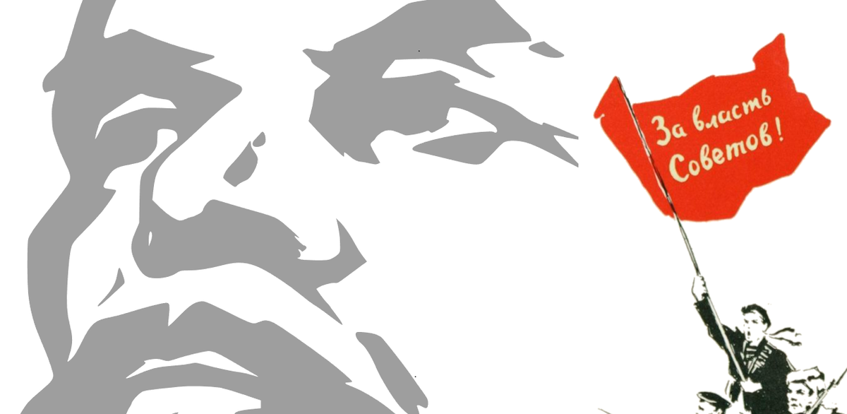 Свободная иллюстрация к статье