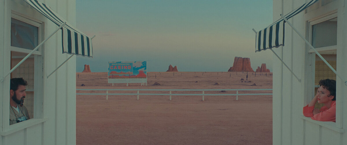 Кадр из фильма "Город Астероидов". 