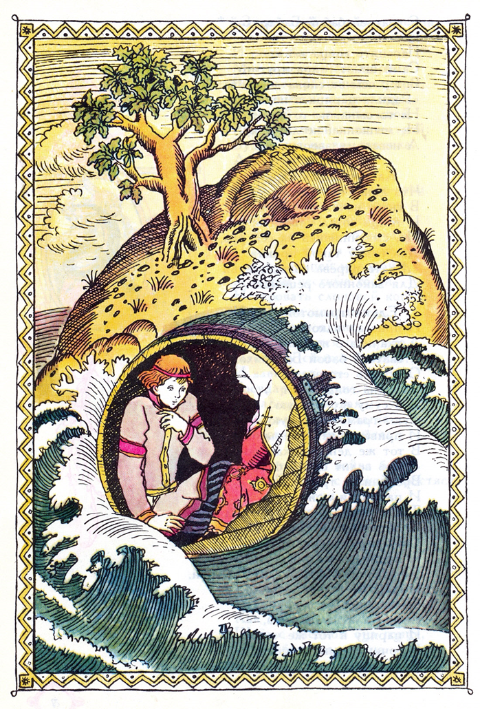 Иван билибин сказка о царе салтане. Билибин сказка о царе салтане. Билибин сказка о царе салтане. Иван яковлевич билибин царь салтан. Билибин о царе салтане.