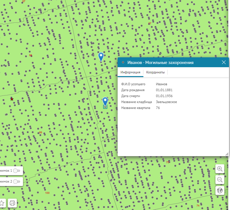 Местоположение на карте найденного захоронения