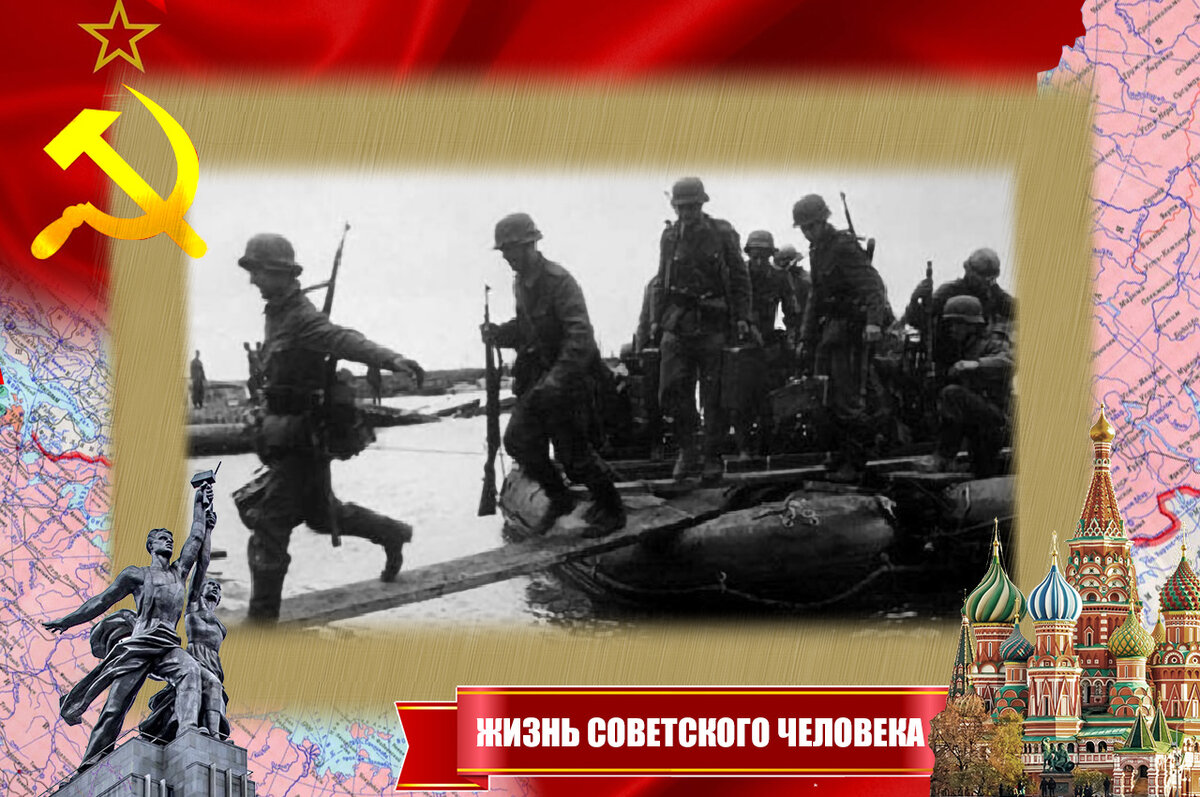 Немецкий морской десант