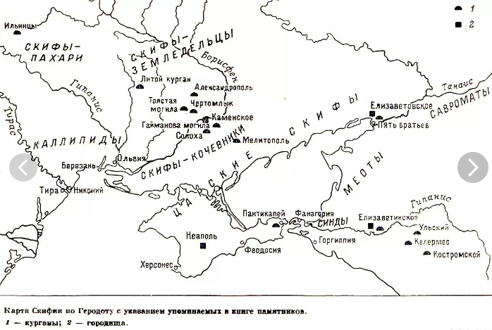 Источник: Яндекс-картинки.