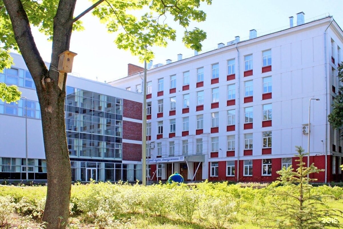 М шк. Лицей Москва. Лицей вторая школа. Школа 2 Москва. Лицей "вторая школа" план