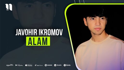 Javohir Ikromov - Alam (audio 2021)