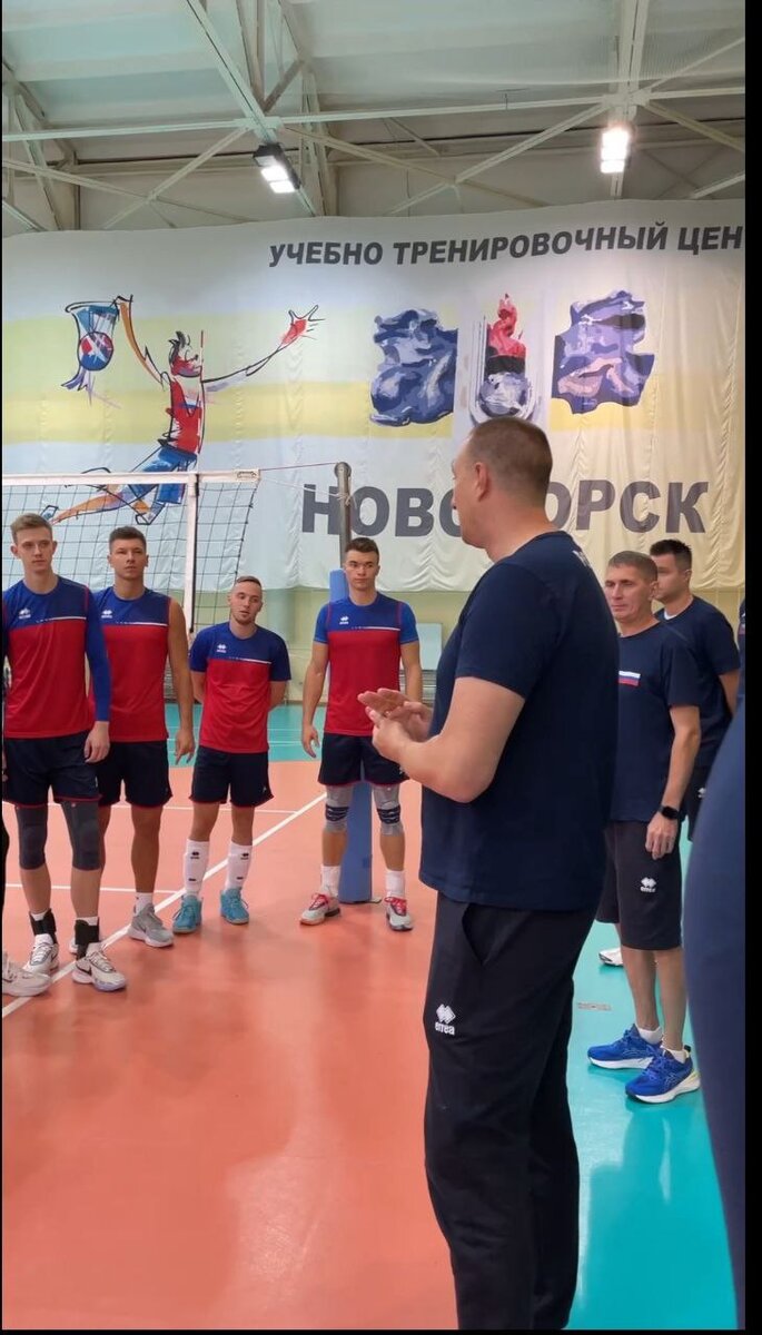 Константин Брянский рассматривает матч с Беларусью, как официальный. Фото: "Мяч над сеткой"