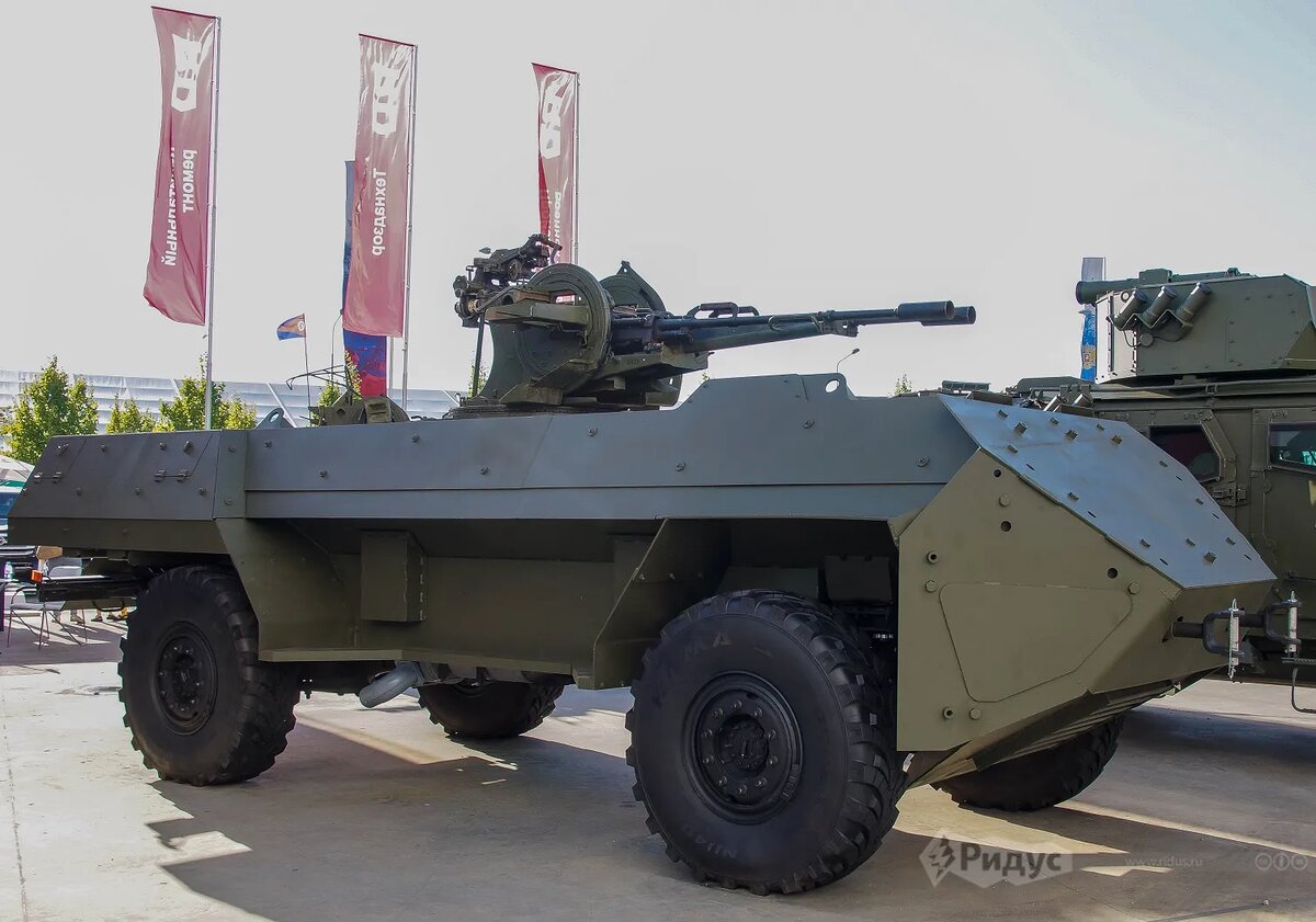 «Зубило».© Ridus