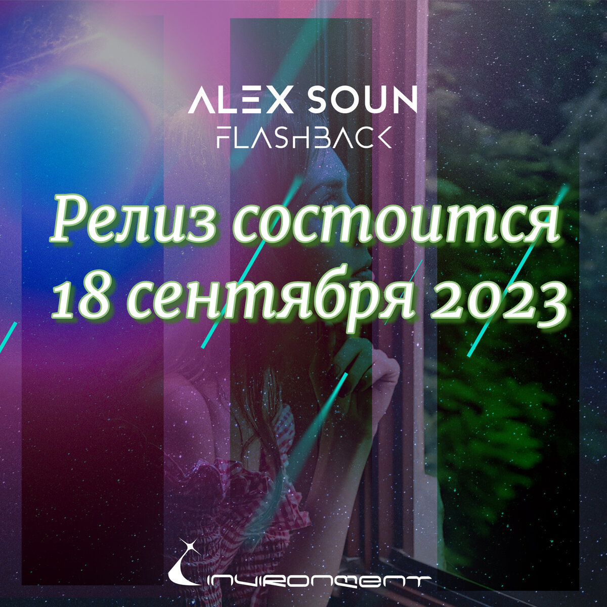 Alex Soun - Flashback
