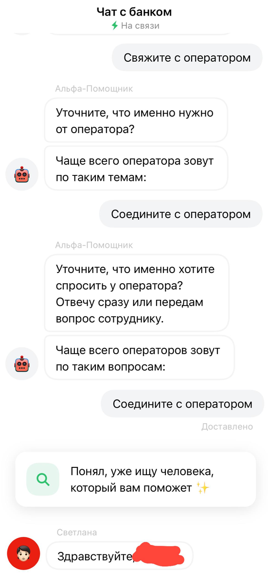 -2
