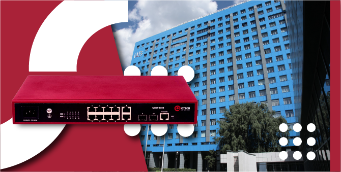 Изображение: QTECH. Источник: https://www.qtech.ru/press/news/kompaniya-qtech-prinyala-uchastie-v-testirovanii-pervogo-rossiyskogo-pak-dlya-meditsiny/ 