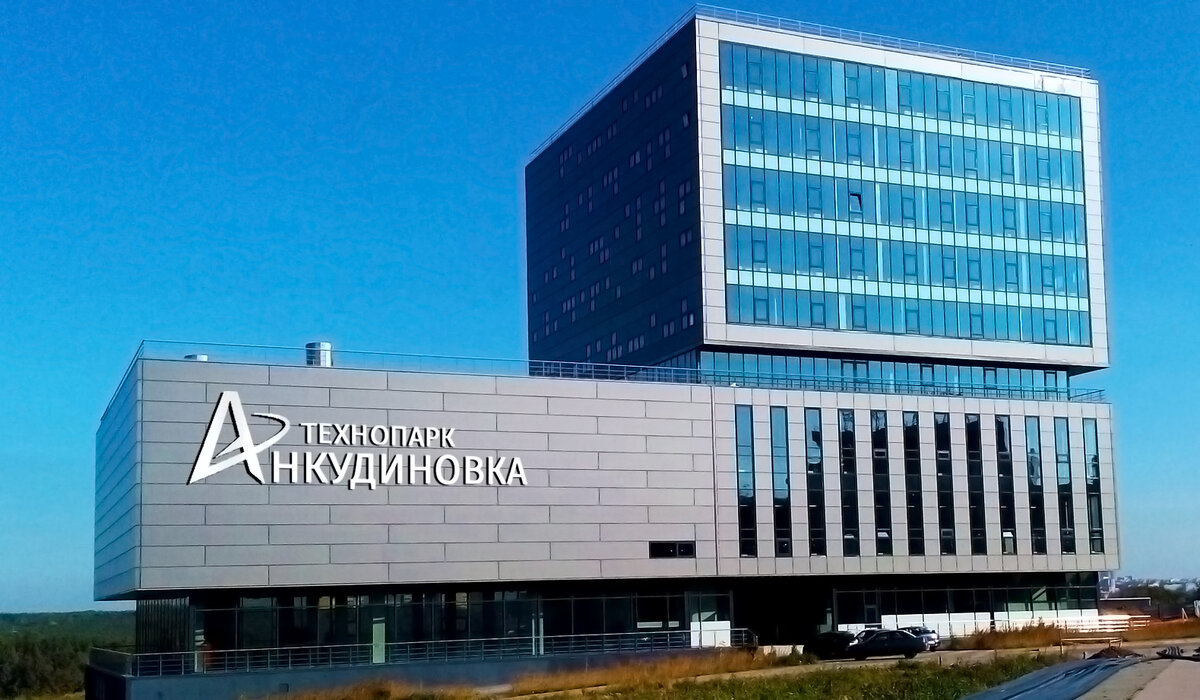 Анкудиновка нижний новгород фото Как аналитики АКИТ РФ ведут работу по разработке Национального рейтинга технопар
