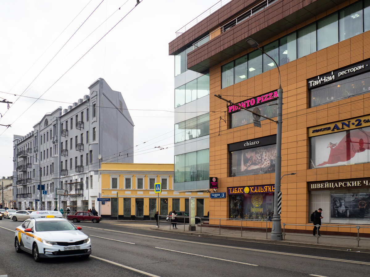 Плоский дом в москве на таганке