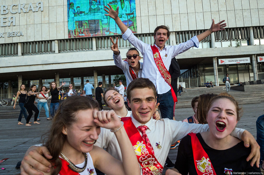 Фото: varlamov.ru