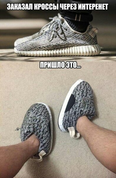 Ожидание - реальность. Алиэкспресс