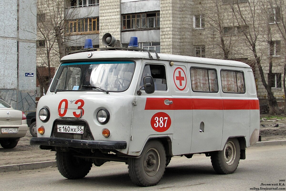 Скорая помощь 1997 автомобиль