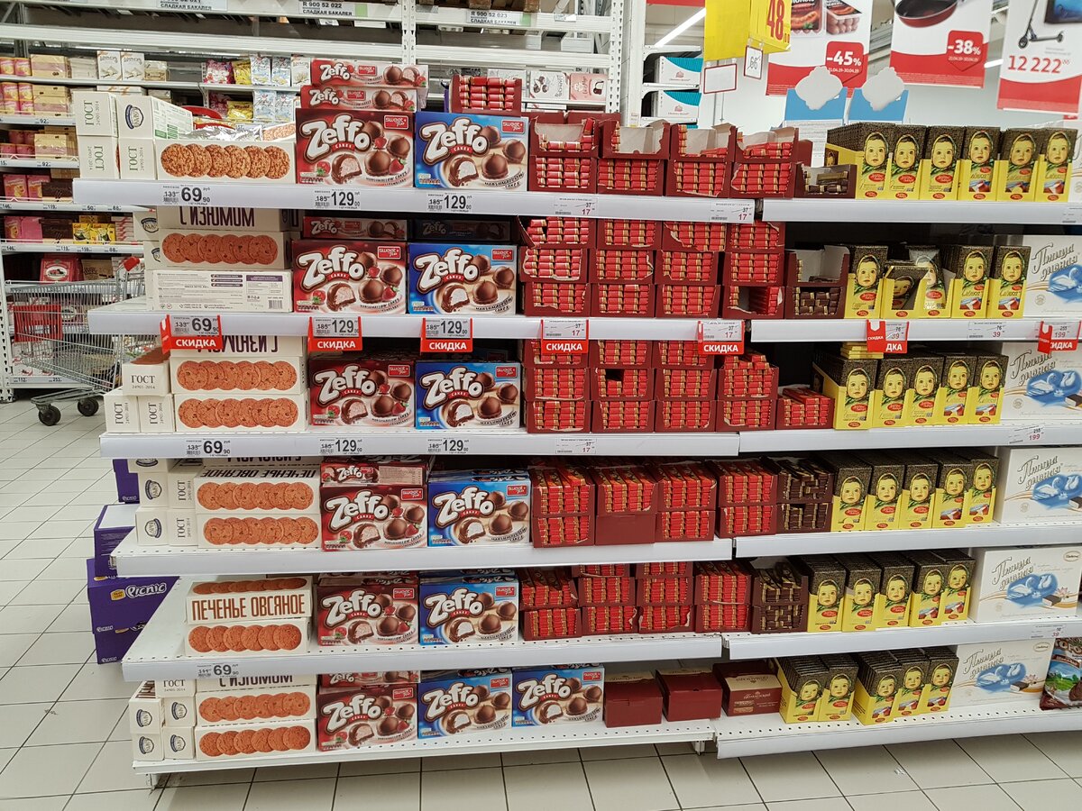 вот ещё сладости по вполне адекватной цене Шоколад "Алёнка" тоже по 39,90