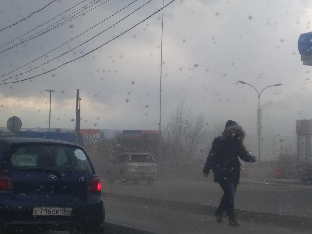 Еще немного пыли