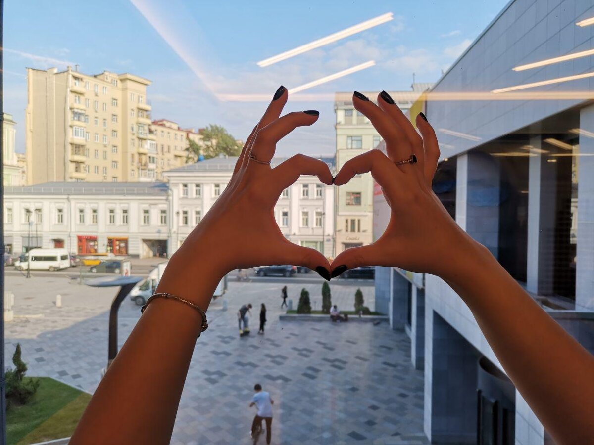 Сердечко для читателей ❤️