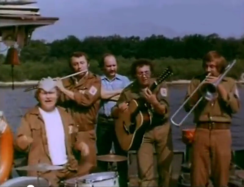 Музыканты-стройотрядовцы (ВИА "Песняры").