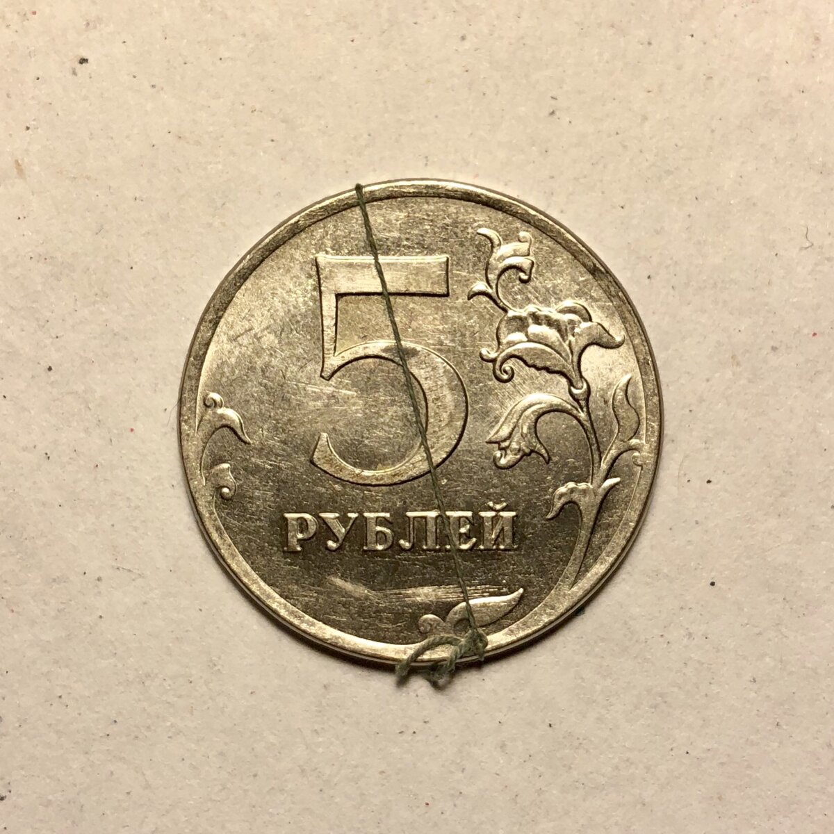 Реверс. Небольшой поворот.