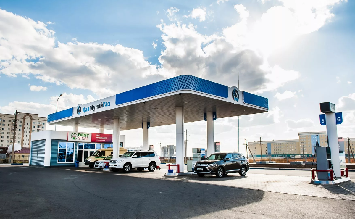 Казтрансгаз фото. Каз газа. Казтрансгаз фото. Крупные предприятия казахстана. Казмунайгаз актау.