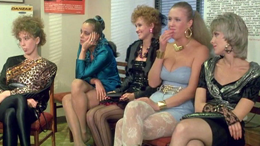 Кадр из фильма «Интердевочка» (1989). Скриншот. Источник - YouTube.