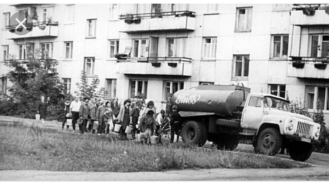 Очередь за питьевой водой, Уфа, 1990 год