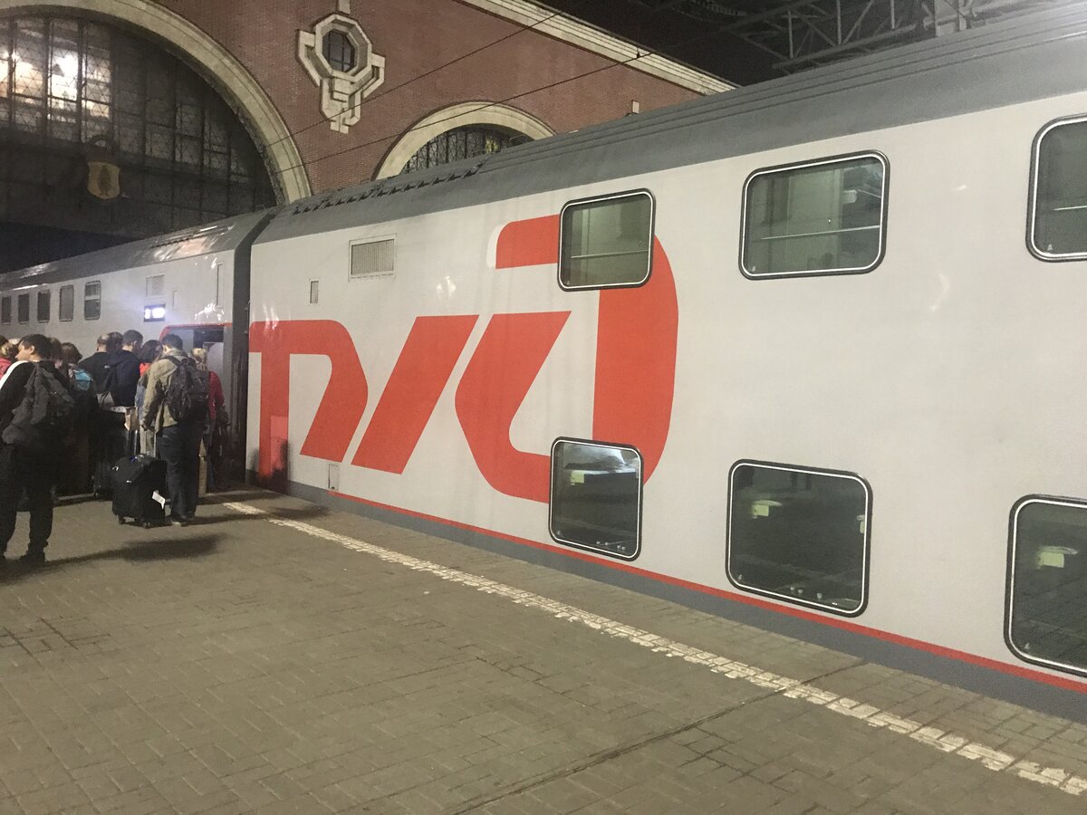 Двухэтажный поезд Москва Казань