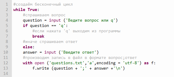 Дримвуд — парк чудес и приключений | аттракционы для детей и взрослых