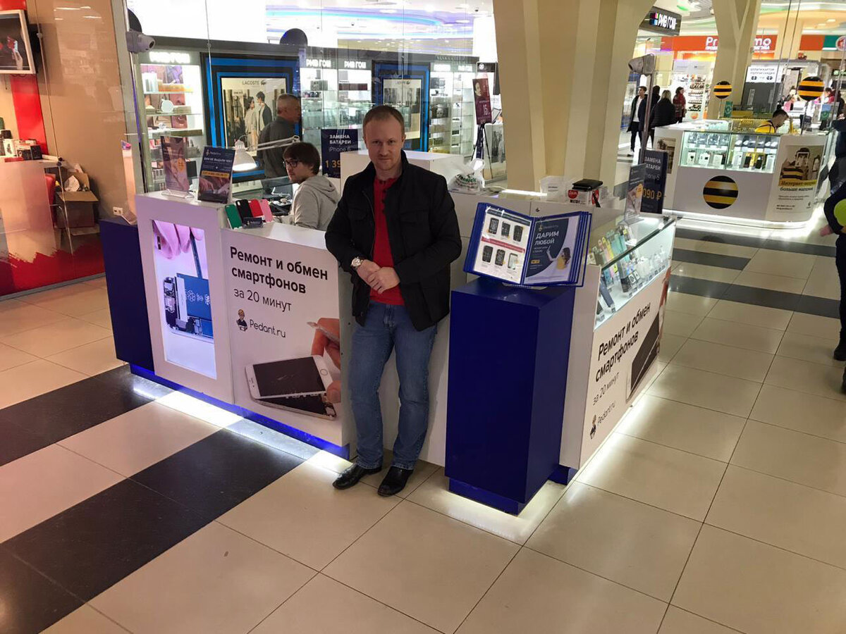 История успеха: Юрий Говоров, бизнес по франшизе Pedant