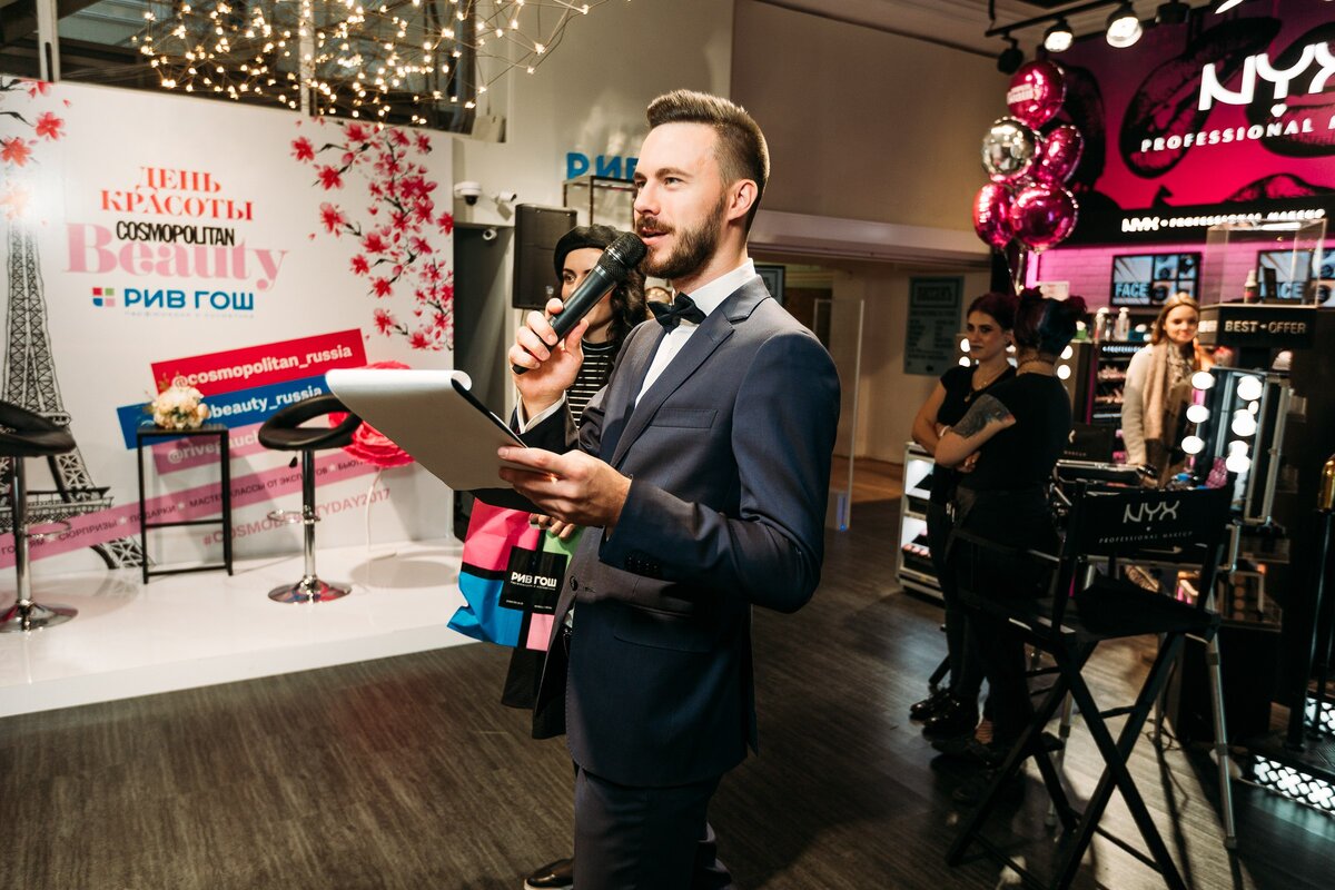 День красоты в Рив Гош.