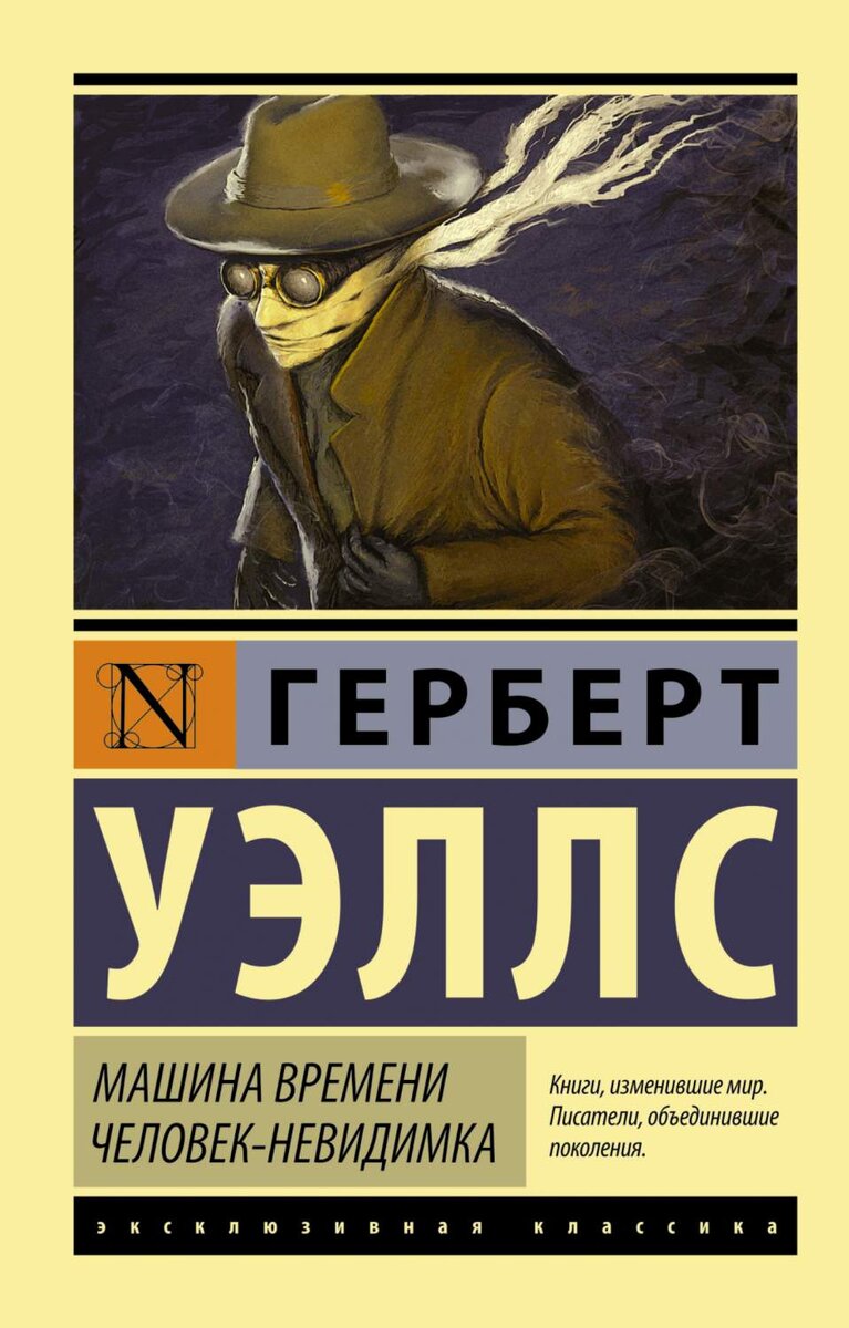 Восемь лучших книг, которые вы прочитаете на одном дыхании | Kurlik_Pishet  | Дзен