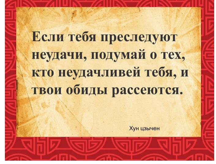 Стихи о помощи людям в трудную минуту. Как поддержать человека когда он устал. Открытки с поддержкой в трудную минуту. Стихи поддержки в трудную минуту. Как поддержать человека когда он устал.