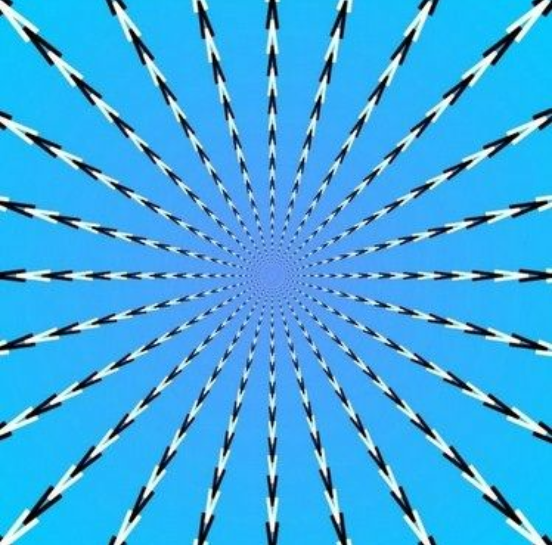 Эта звезда шевелиться