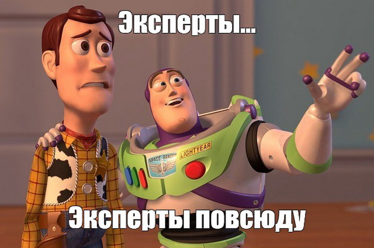 Яндекс-картинки