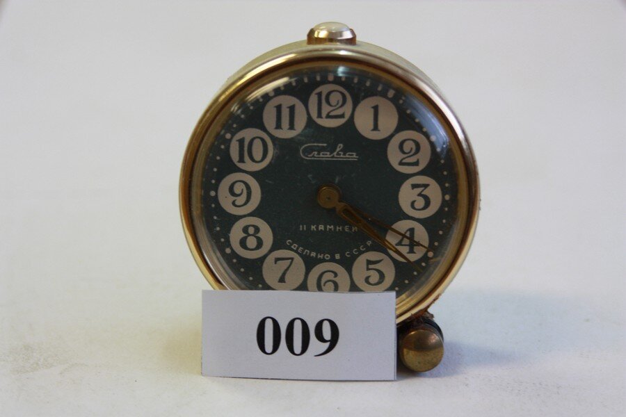 Будильник слава ссср. Часы будильник электронно механические слава 5338. Штоф "лампочка". Будите 50. Не будить я на работе.
